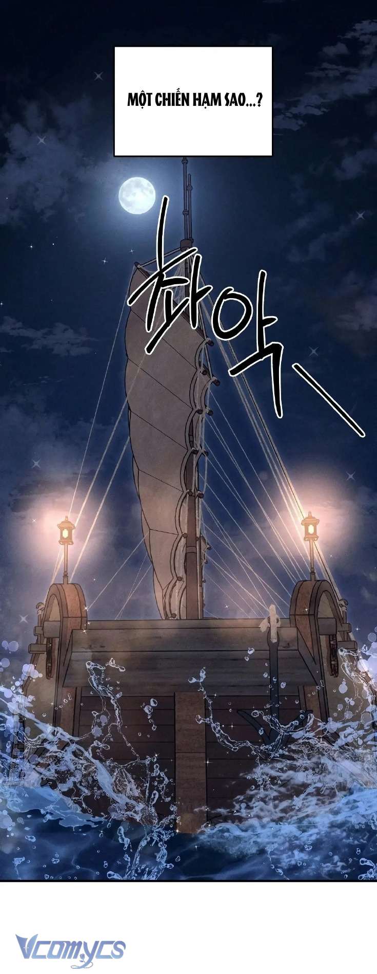 Hoa Lam Tinh Chap 25 - Trang 3