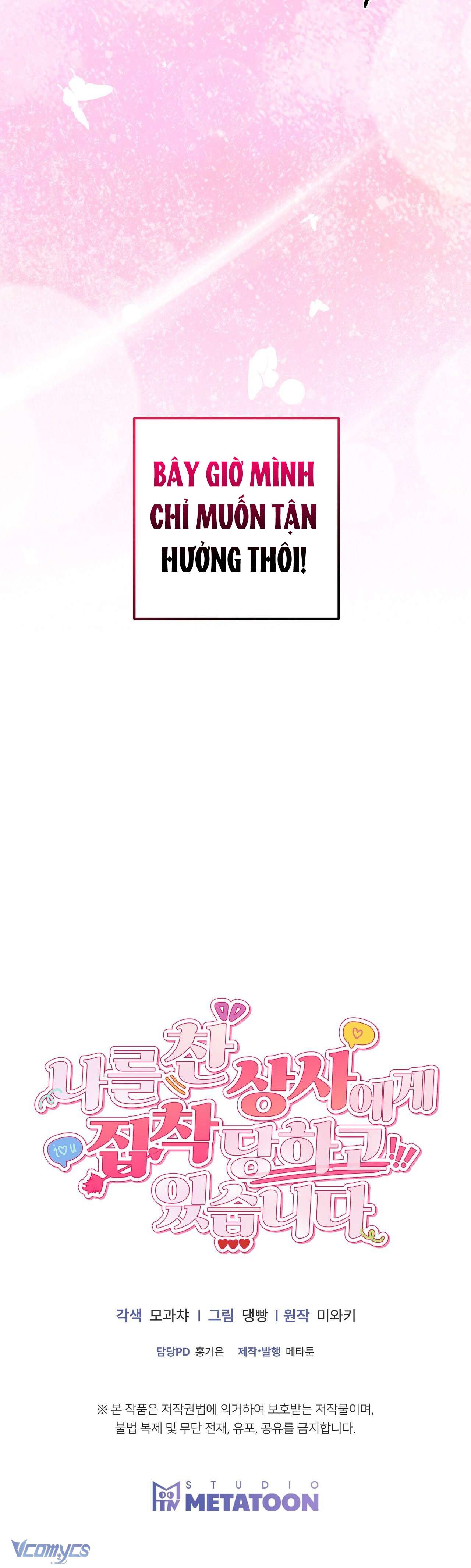 『18+』Bị Sếp Từng Từ Chối Ám Ảnh Chap 6 - Trang 2