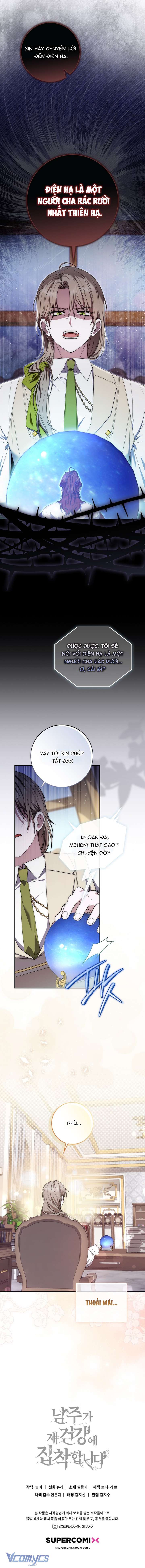 Nam Chính Ám Ảnh Với Sức Khỏe Của Tôi Chap 8 - Trang 3