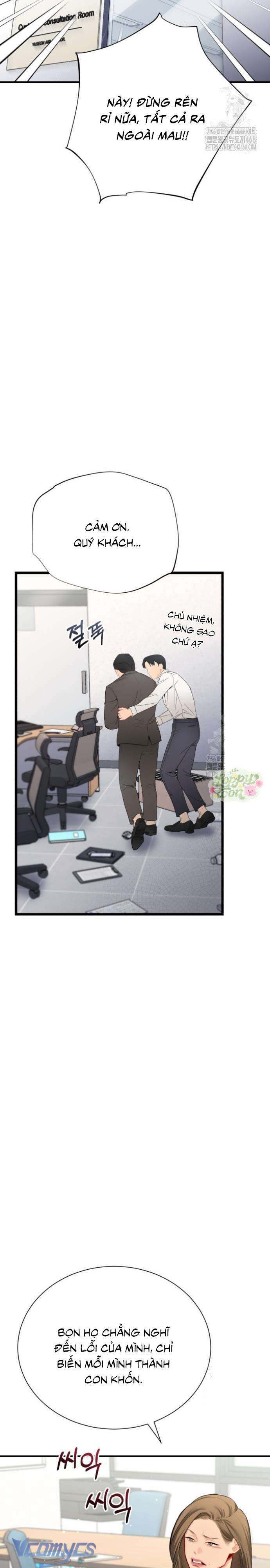 Quyền Lực Của Thư Ký Chap 10 - Trang 4