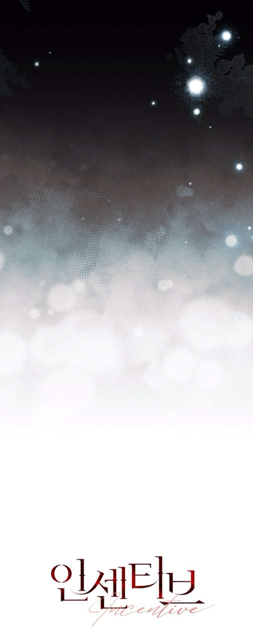 Chính Sách Khuyến Khích Chap 18 - Trang 2