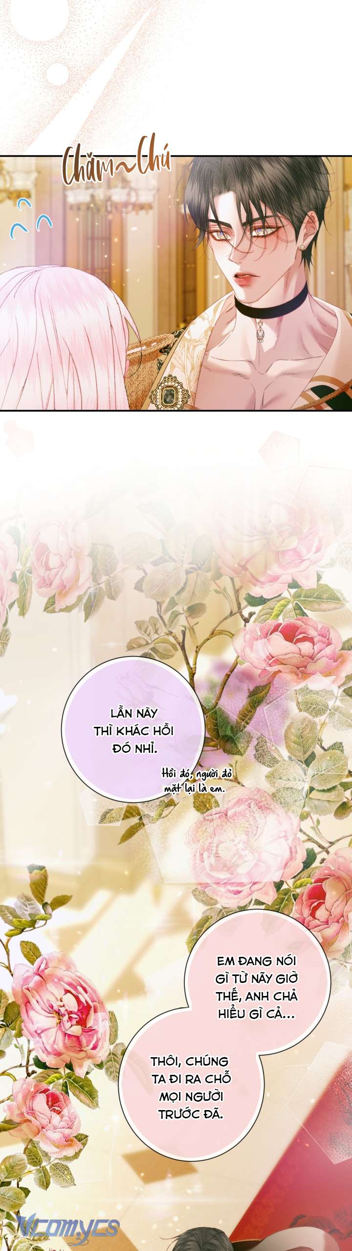 Siren: Trở Thành Gia Đình Của Nhân Vật Phản Diện Chap 143 - Trang 2