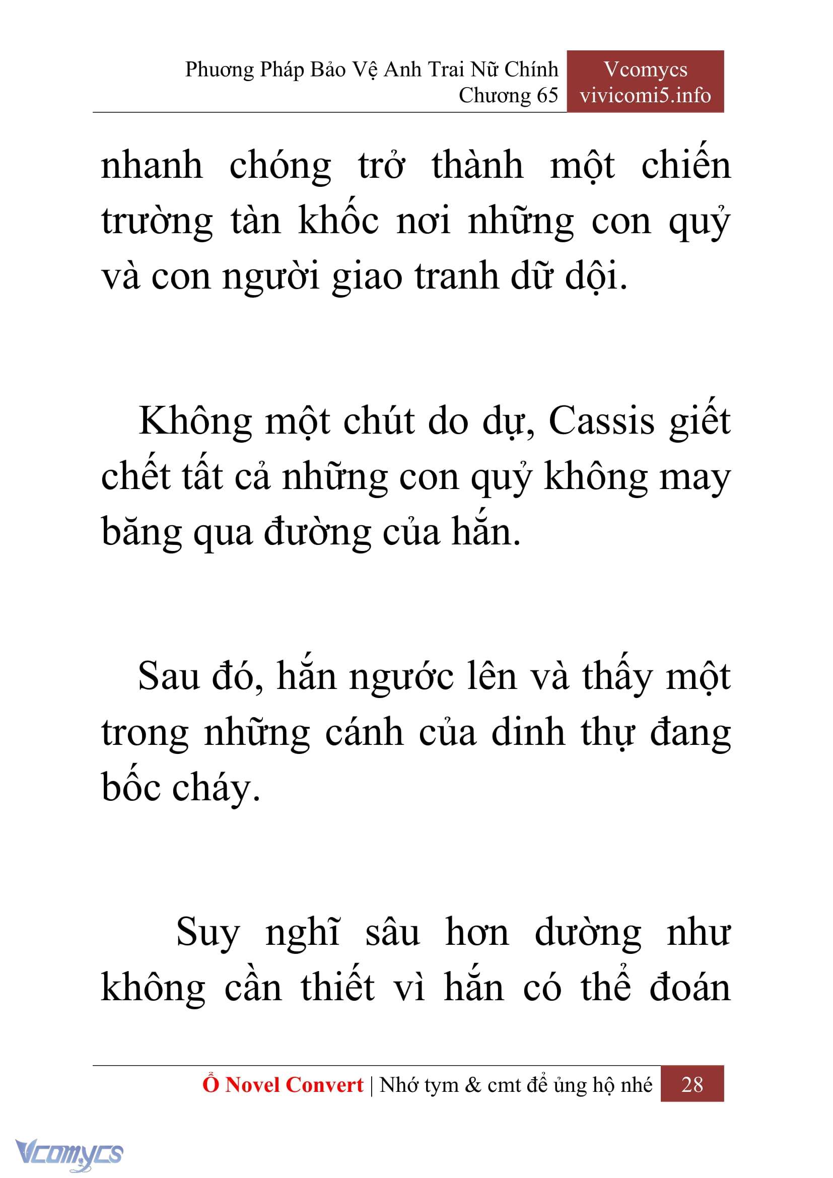 [Novel] Phương Pháp Bảo Vệ Anh Trai Nữ Chính Chap 65 - Trang 2