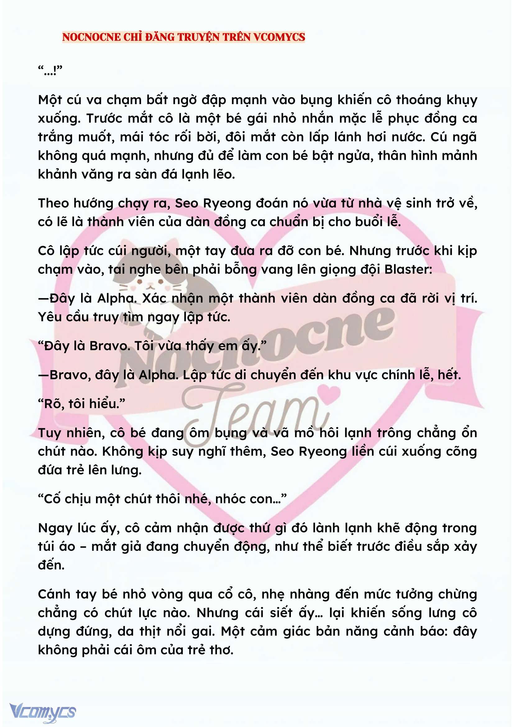 [NOVEL] KẾT HÔN VỚI KẺ TÂM THẦN Chap 147 - Trang 2