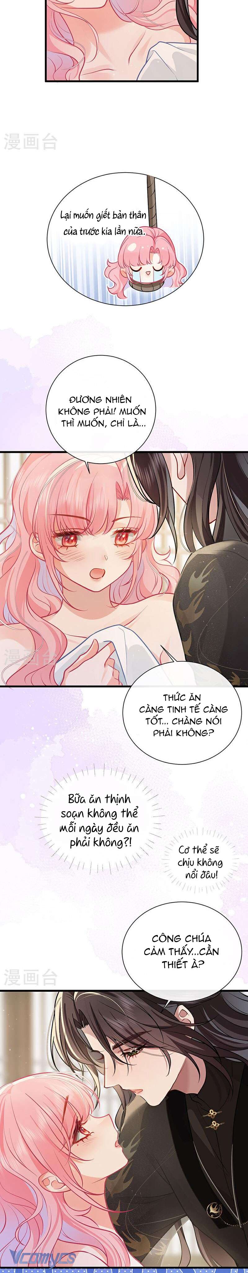 Sau Khi Công Chúa Chơi Xong Thì Vứt Chap 70 - Trang 2