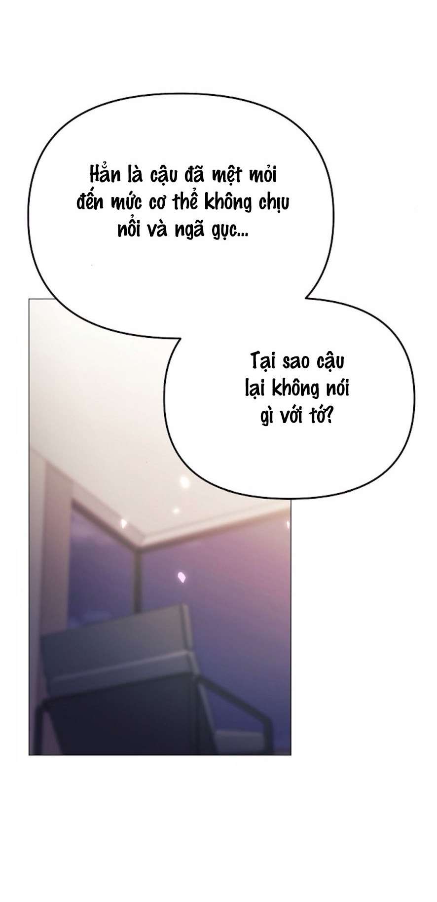 Sự Cám Dỗ Ngọt Ngào Của Cậu Bạn Thân Chap 27 - Trang 2