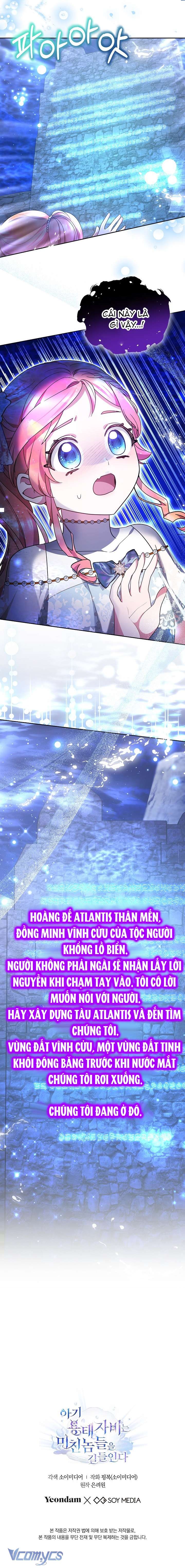 [PNT] Rồng Con Thuần Hóa Những Kẻ Điên Rồ Chap 32 - Trang 2