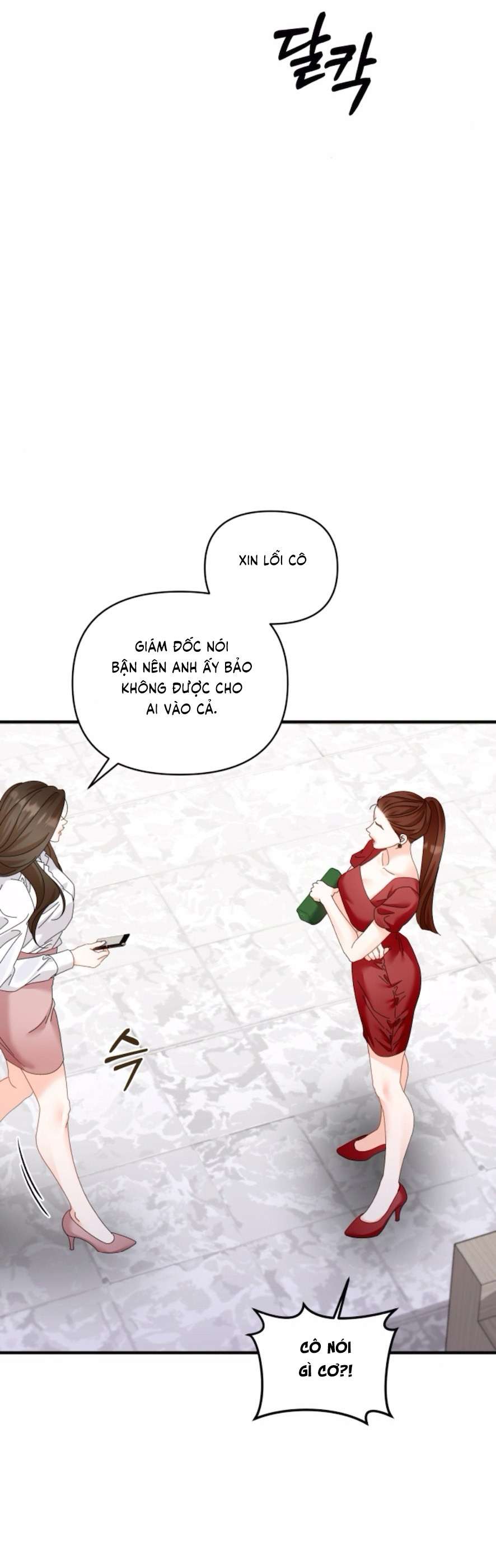 Chính Sách Khuyến Khích Chap 5 - Trang 2