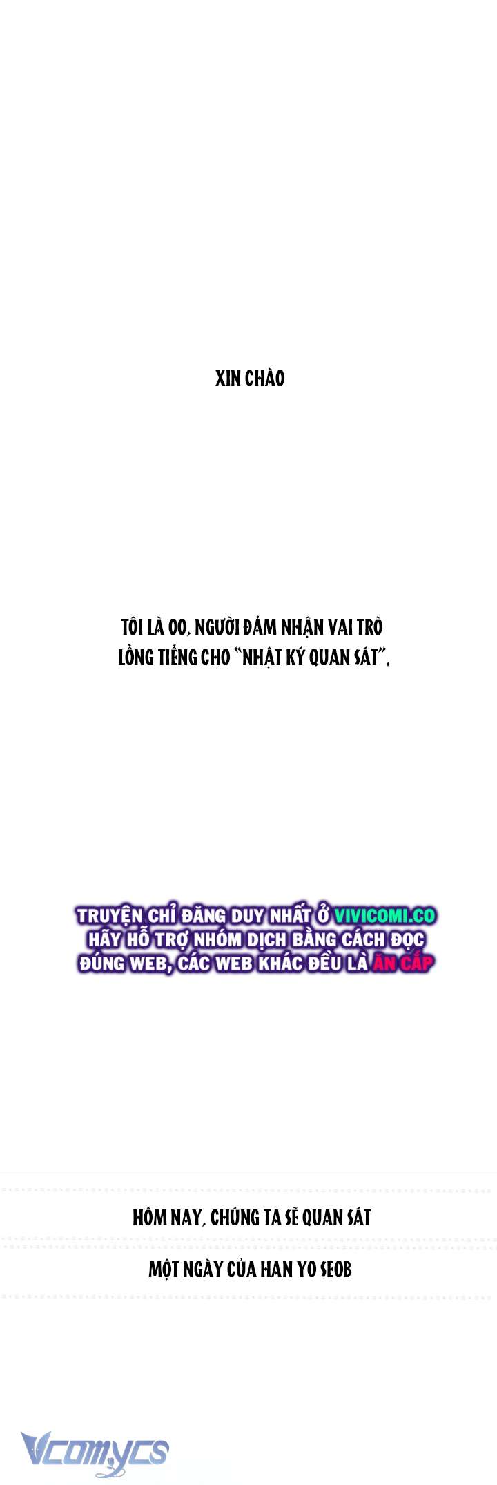 [18+] Nhật Ký Quan Sát Chap 16 - Trang 2