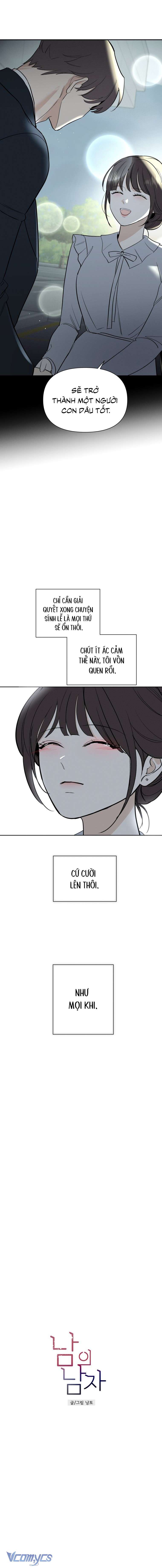 Người Đàn Ông Của Kẻ Khác Chap 37 - Trang 3