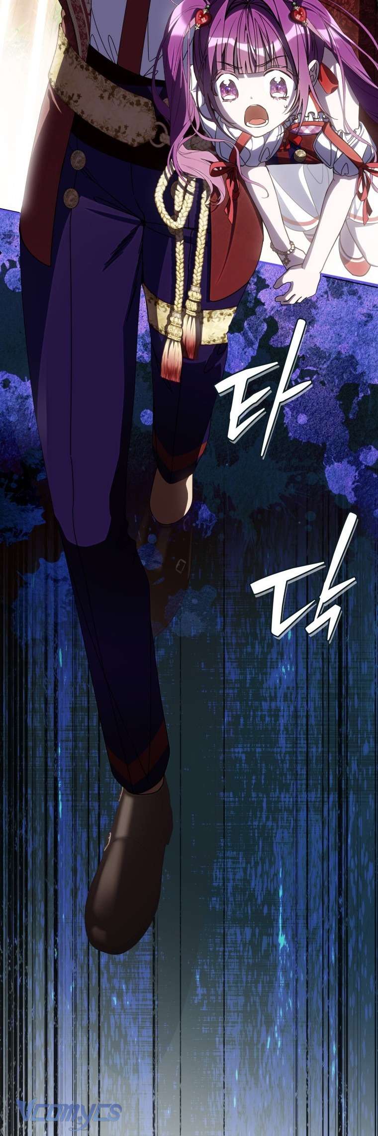 Người Vợ Hắc Ám Của Cậu Chồng Nhỏ Chap 20 - Trang 2