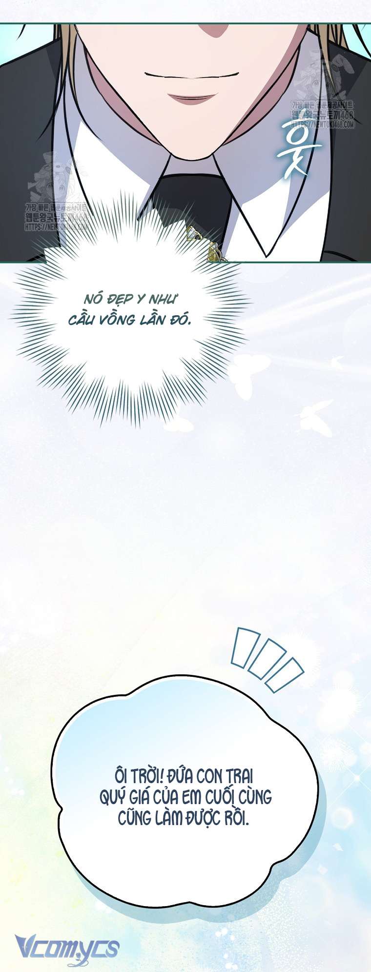 Nữ chính không thể lay chuyển của cuốn tiểu thuyết ngược tâm Chap 6 - Trang 2