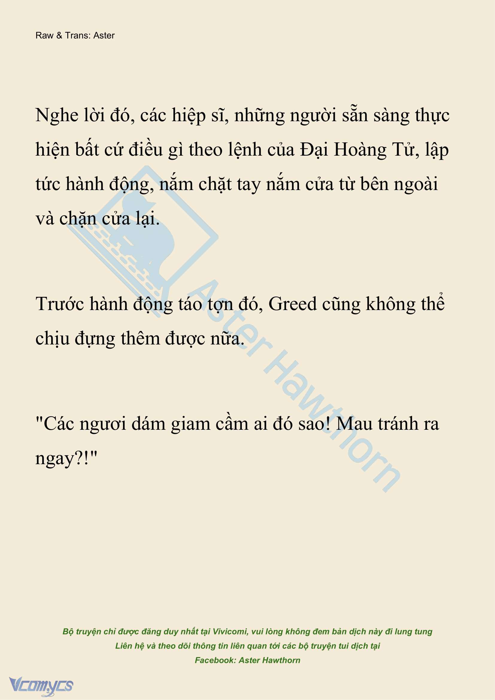 [NOVEL] Anh Hùng Khao Khát Sự Sa Ngã Của Thánh Nữ Chap 142 - Trang 2