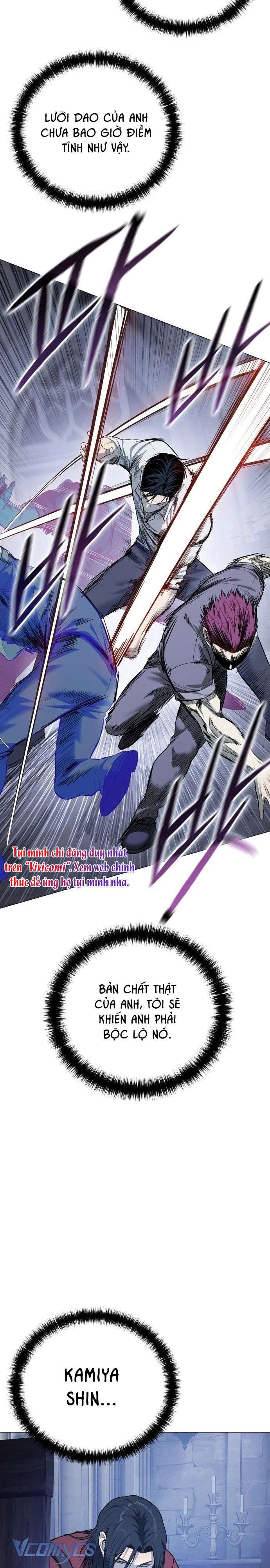 Red Shirt Chap 21 - Trang 3