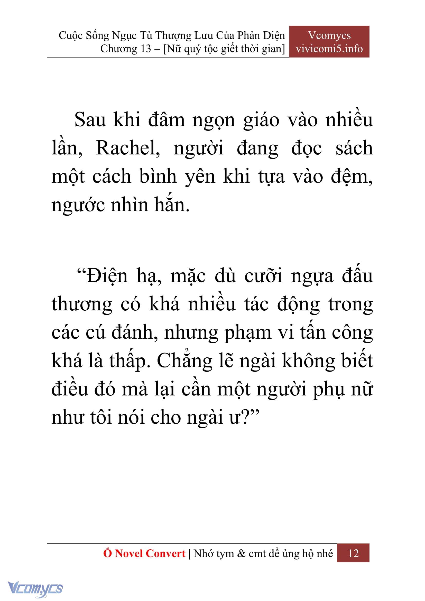 [Novel] Cuộc Sống Ngục Tù Thượng Lưu Của Nhân Vật Phản Diện Chap 13 - Trang 2