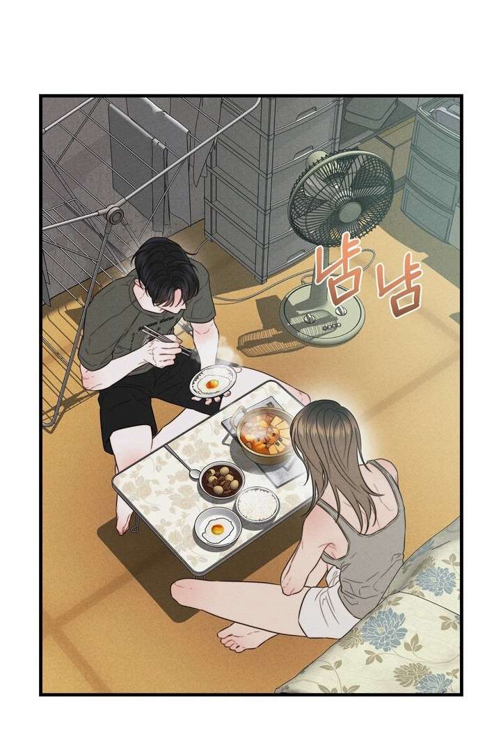 Vực Sâu Gỉ Sét Chap 8 - Next Chap 9