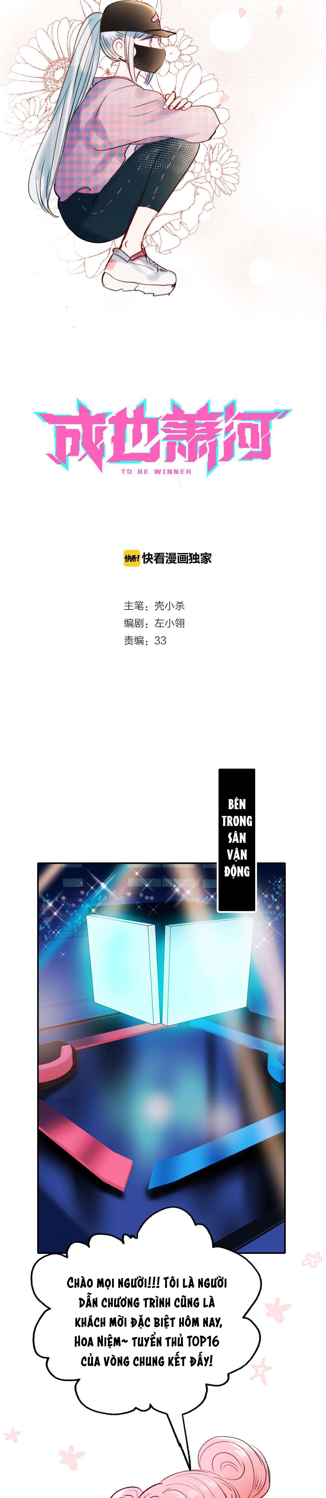 Thành Dã Tiêu Hà Chapter 26 - Trang 4