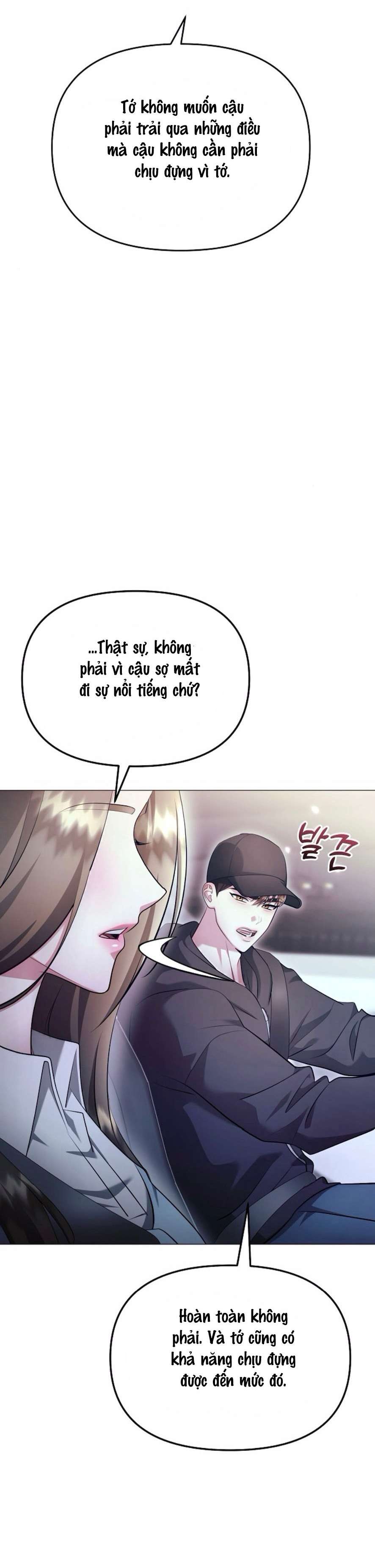 Sự Cám Dỗ Ngọt Ngào Của Cậu Bạn Thân Chap 20 - Trang 2