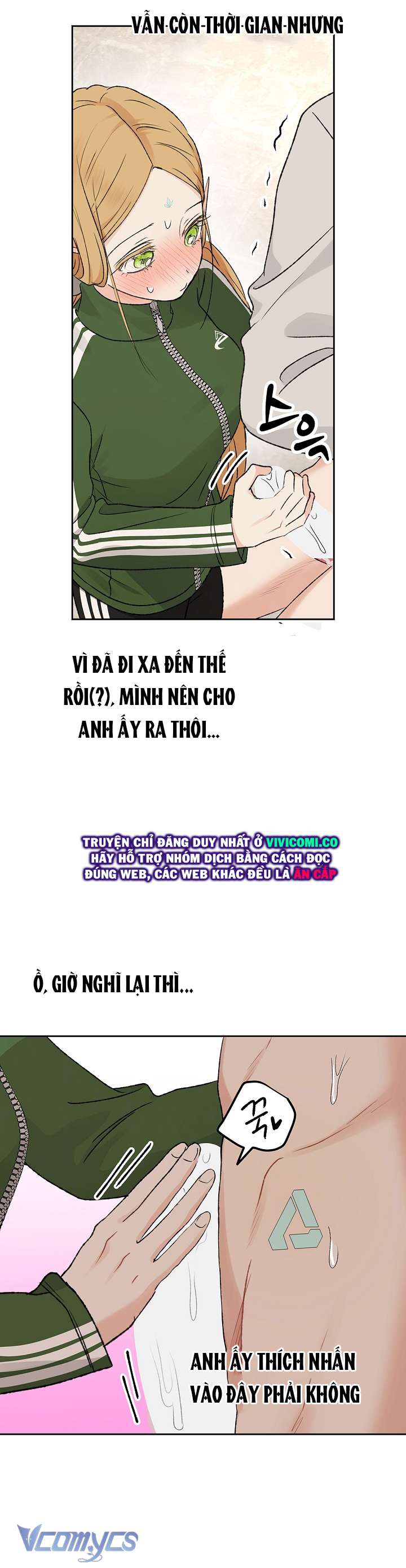 [18+] Yêu Tinh Giao Phối Chap 56 - Trang 2