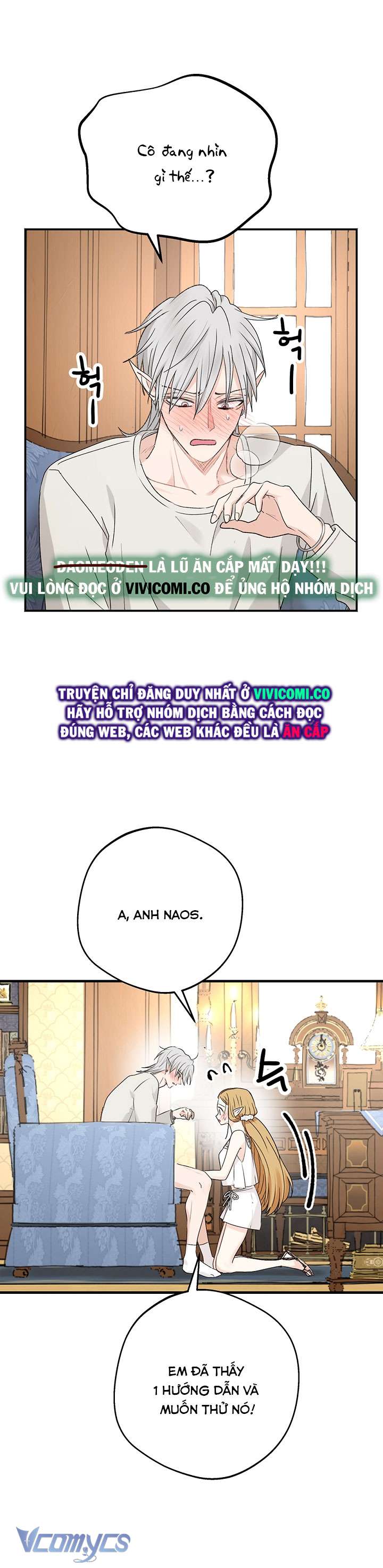 [18+] Yêu Tinh Giao Phối Chap 41 - Trang 2