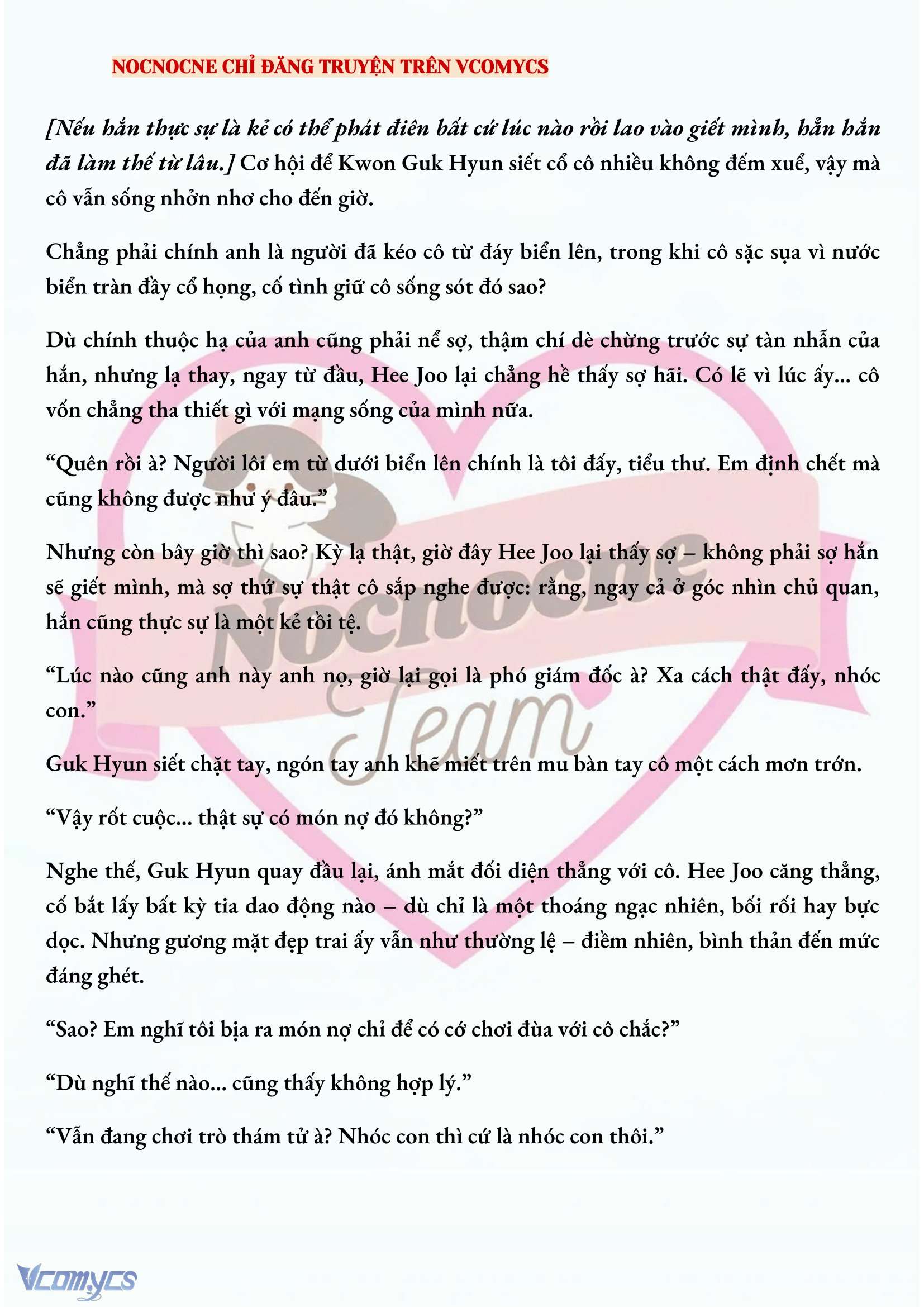 [FULL] [NOVEL] AI MỚI THẬT SỰ LÀ KẺ RÁC RƯỞI? Chap 30 - Trang 2