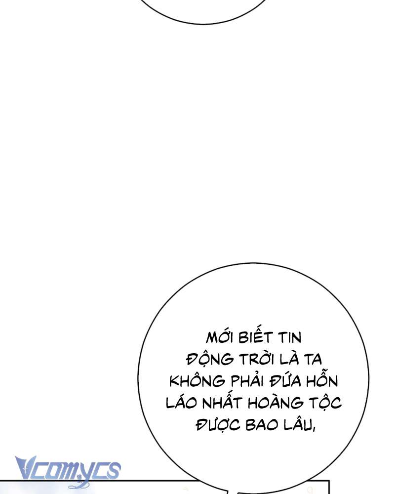 [Sứa Biển] Em Trai Tôi Là Hoàng Đế Ngang Ngược Chap 92 - Trang 2