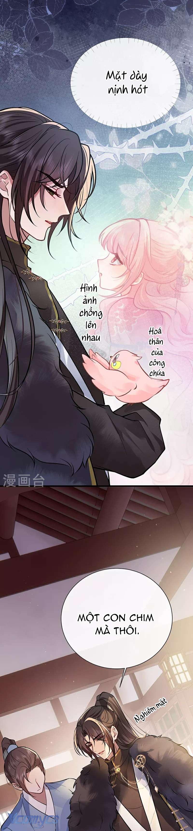 Sau Khi Công Chúa Chơi Xong Thì Vứt Chap 78 - Trang 2