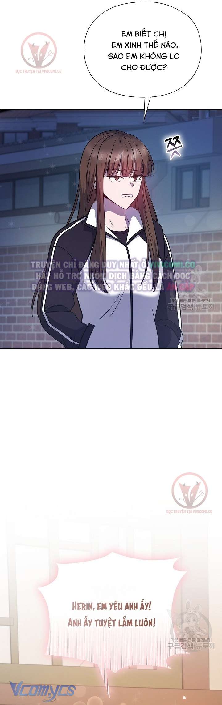 [18+] Mối Quan Hệ Không Lành Mạnh Chap 17 - Trang 3