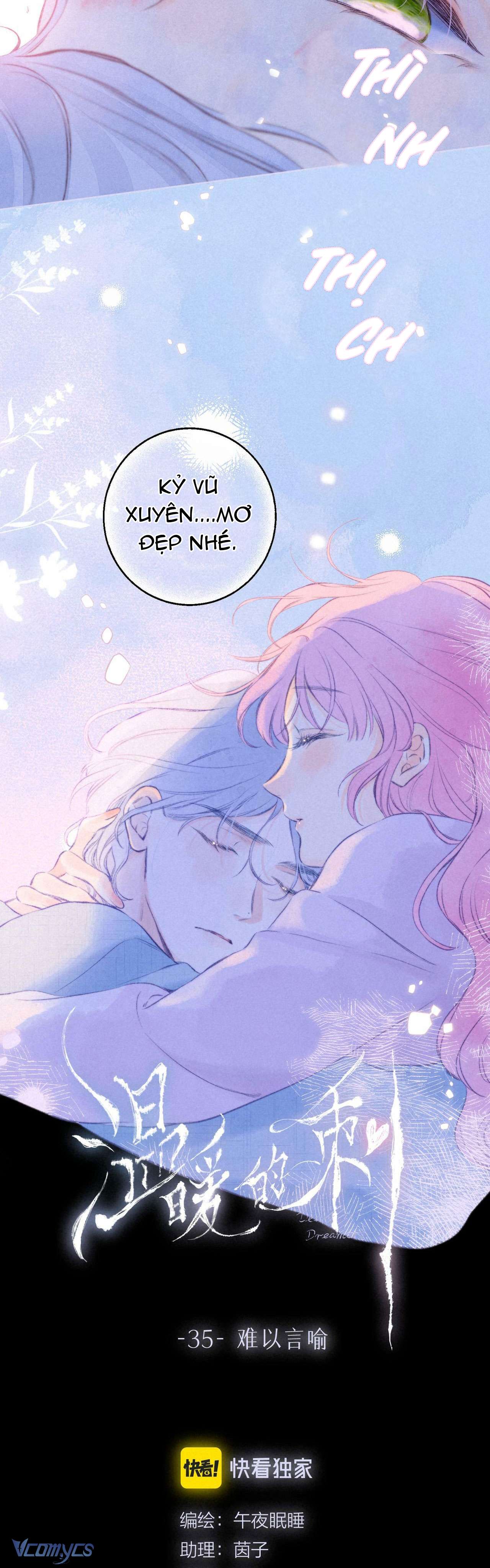 Chiếc Gai Ấm Ám Chap 35 - Trang 2