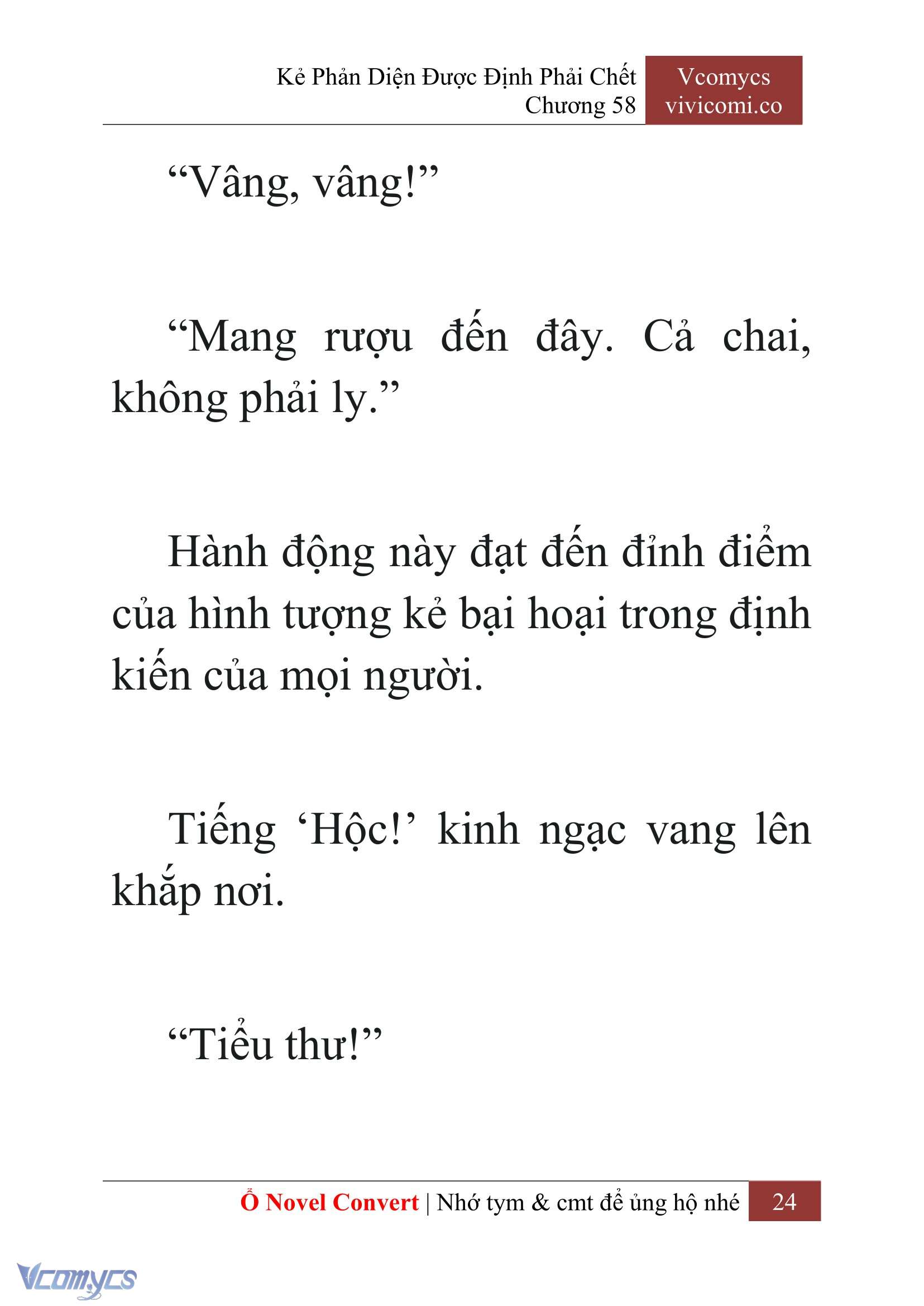 [Novel] Kẻ Phản Diện Được Định Phải Chết Chap 58 - Trang 2