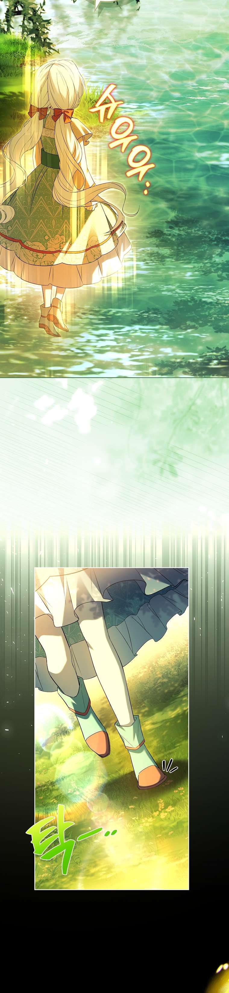 Cha Nào Con Nấy Chap 17 - Next Chap 18