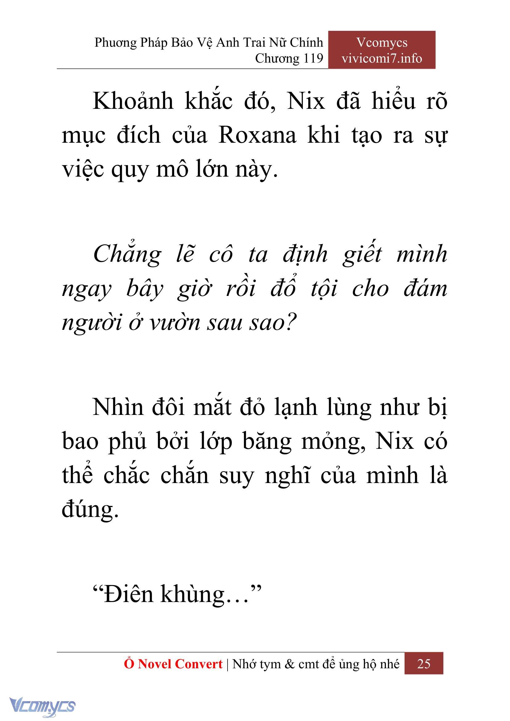 [Novel] Phương Pháp Bảo Vệ Anh Trai Nữ Chính Chap 119 - Trang 2