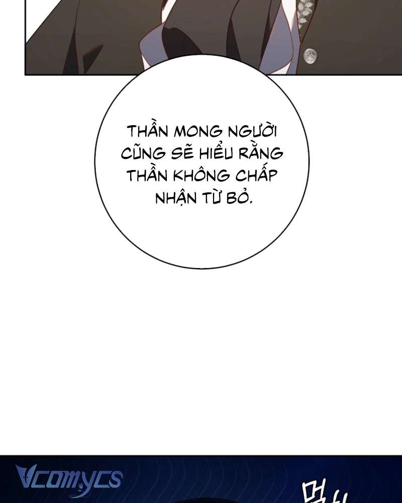 [Sứa Biển] Em Trai Tôi Là Hoàng Đế Ngang Ngược Chap 73 - Trang 2