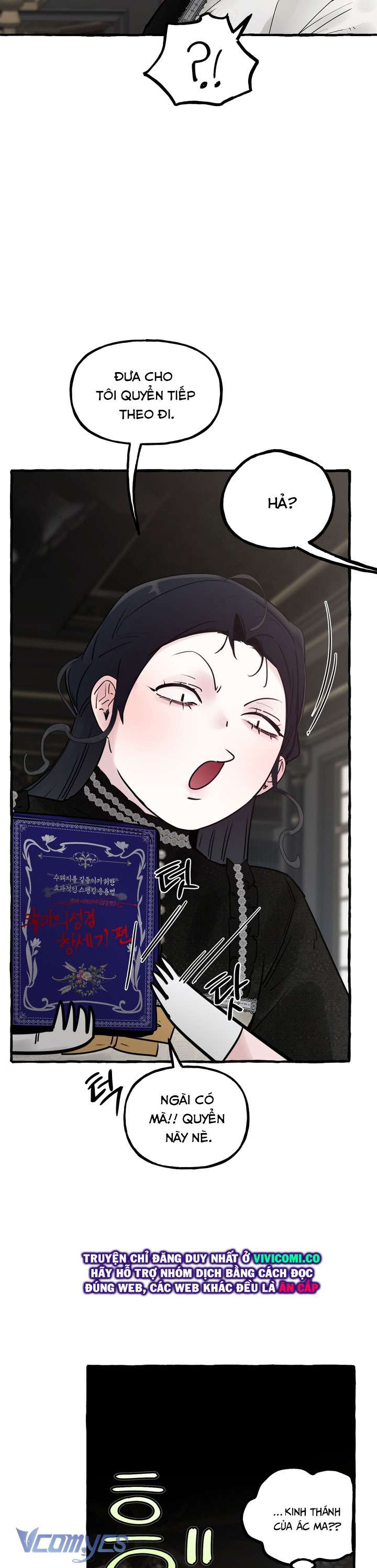 [18+] Hoàng Cung Có Chó Dữ! Chap 75 - Trang 2