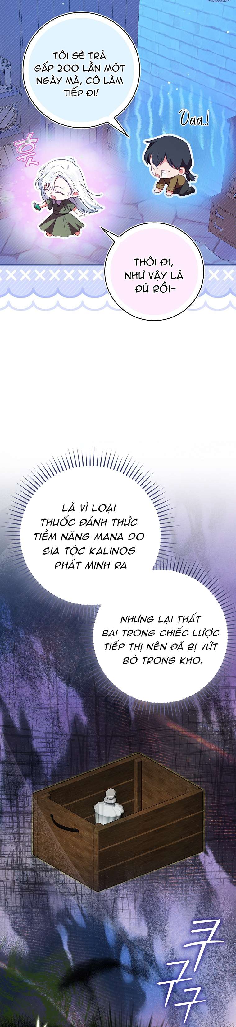 Nữ Chính Của Câu Chuyện Hối Hận Có Trái Tim Mạnh Mẽ Chap 4 - Trang 3