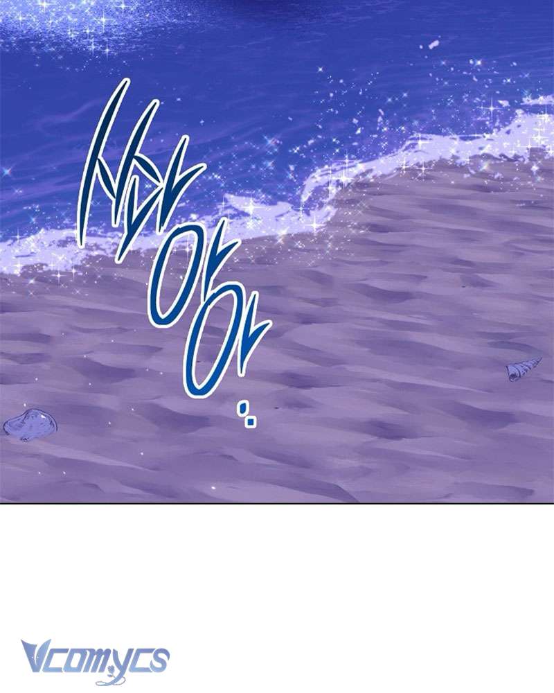 Hầu Gái Độc Quyền Của Hoàng Hậu Phản Diện Chap 81 - Trang 4