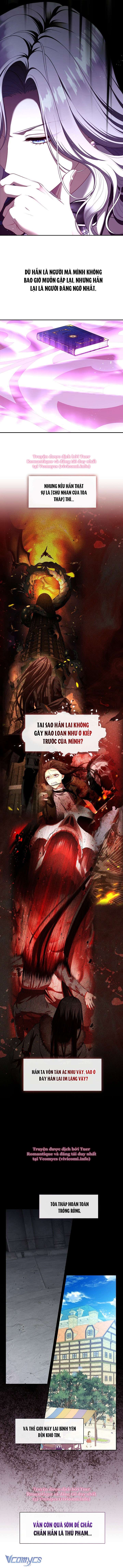 Thợ Săn Hạng S Không Muốn Trở Thành Ác Nữ Chapter 67 - Trang 3