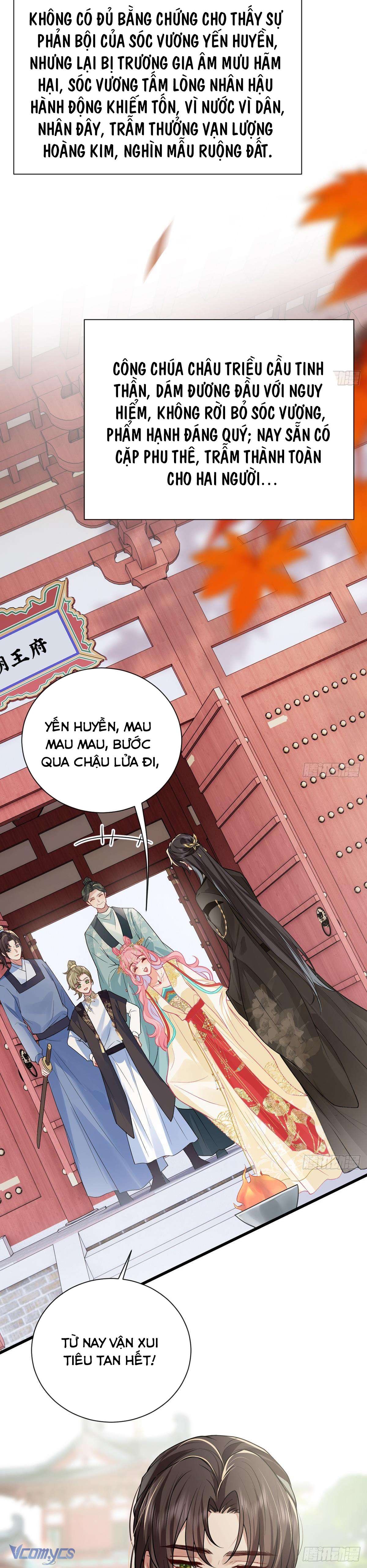 Sau Khi Công Chúa Chơi Xong Thì Vứt Chap 135 - Trang 2