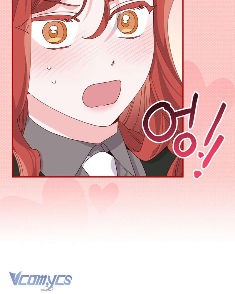 Chị Gái Của Nhân Vật Phản Diện Hôm Nay Cũng Đang Đau Khổ Chap 79 - Trang 4