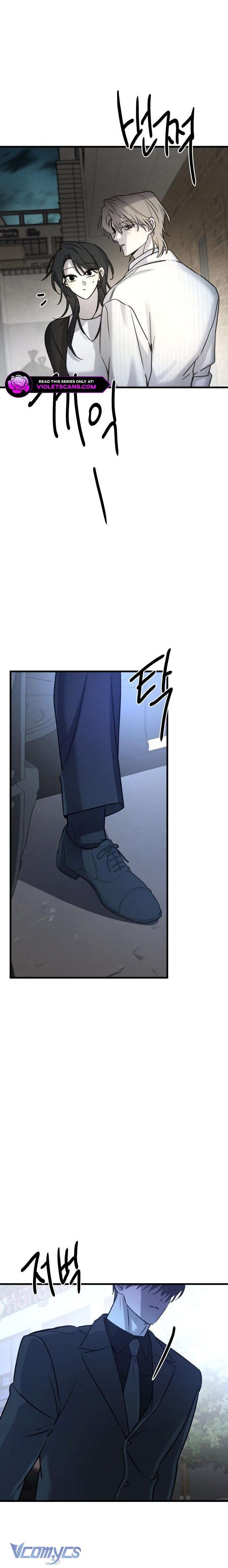 Bản Năng Dã Thú Chap 17 - Trang 4