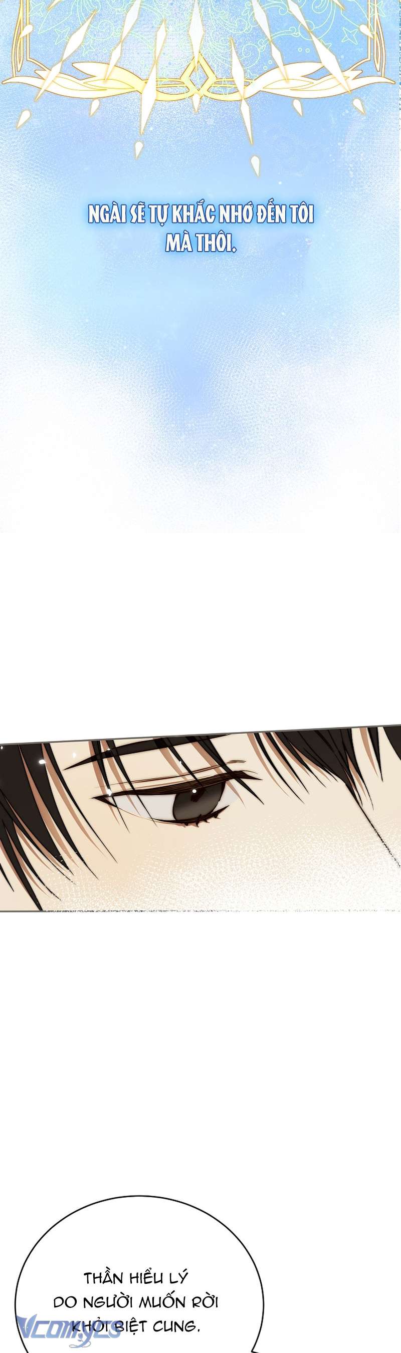 Khi Bình Mình Siết Chặt Lấy Cổ Chap 3 - Trang 2