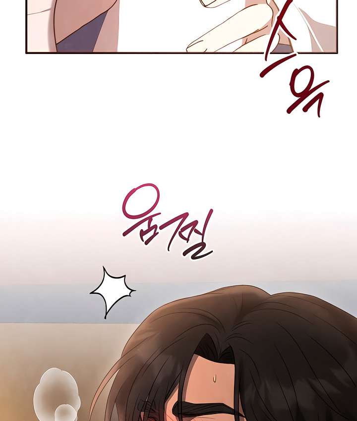 [18+] Đêm Cưỡng Đoạt Chap 3 - Next Chap 4