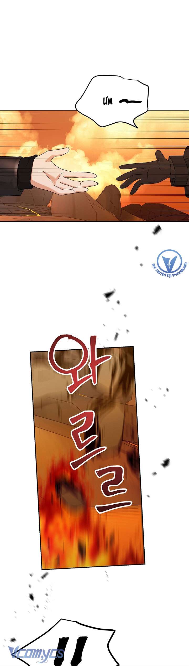 [KHÔNG CHE] Yêu Tinh Giao Phối Chap 21 - Trang 2