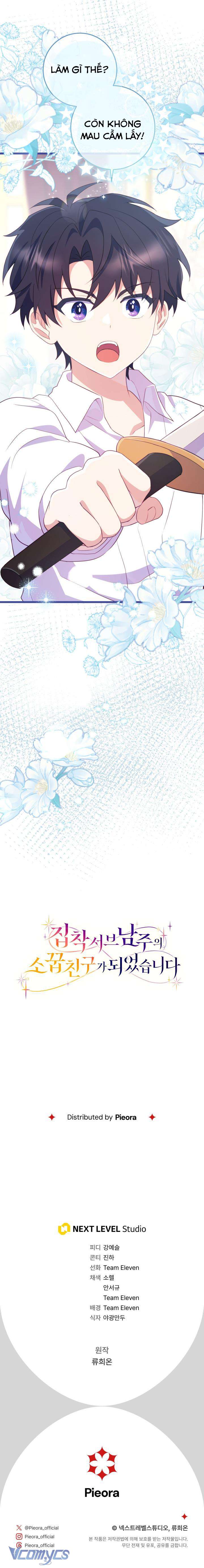 [PNT] Trở Thành Bạn Thời Thơ Ấu Của Nam Phụ Ám Ảnh Chap 13 - Trang 2