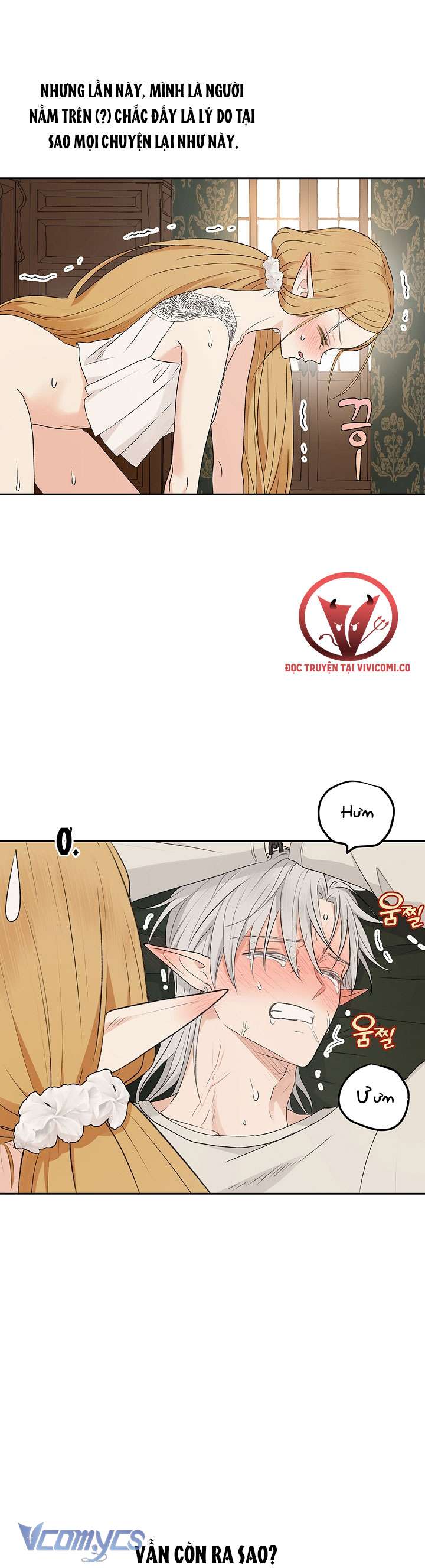 [18+] Yêu Tinh Giao Phối Chap 43 - Trang 2