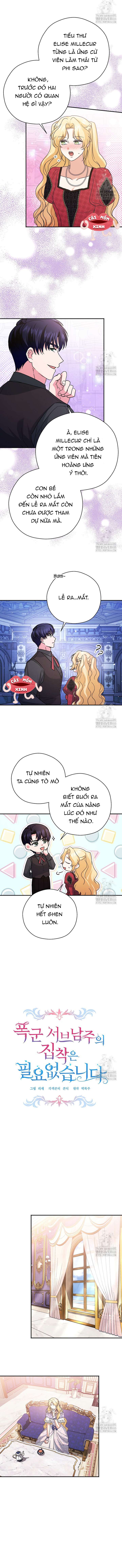 Không Cần Sự Ám Ảnh Của Bạo Chúa Chap 34 - Trang 3