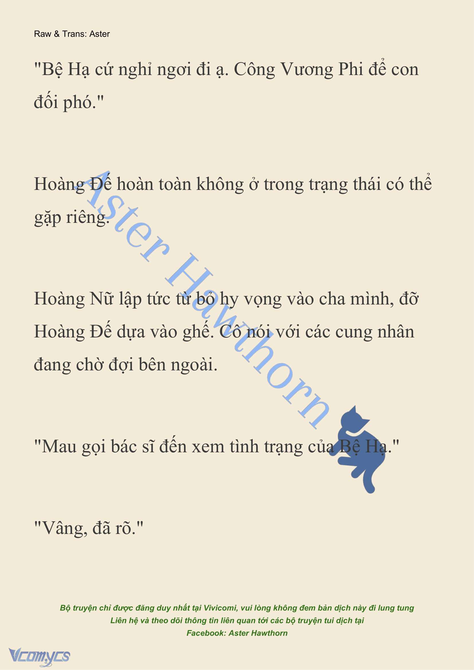 [NOVEL] Cách Để Em Bảo Vệ Anh Chap 178 - Next Chap 179