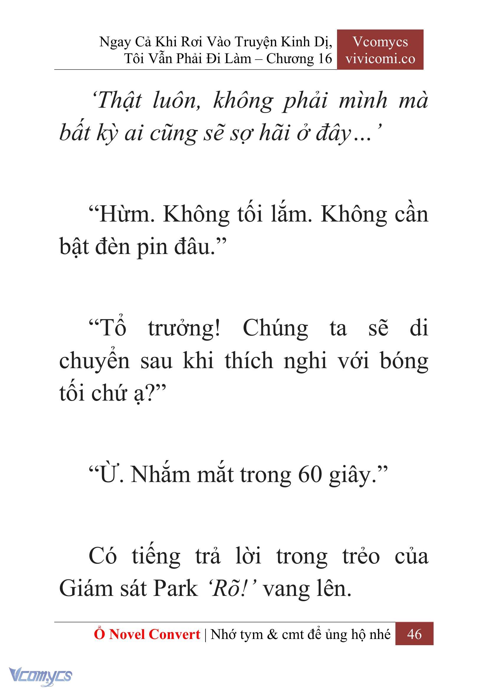[Novel] Ngay Cả Khi Rơi Vào Truyện Kinh Dị, Tôi Vẫn Phải Đi Làm Chap 16 - Trang 2