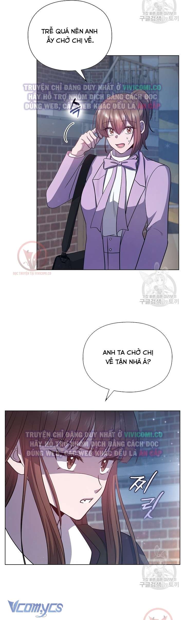 [18+] Mối Quan Hệ Không Lành Mạnh Chap 17 - Trang 3