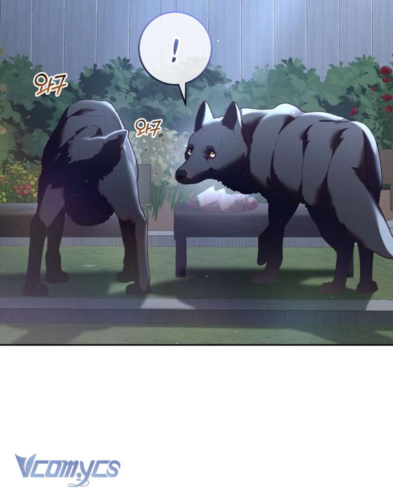 [Sứa Biển] Em Trai Tôi Là Hoàng Đế Ngang Ngược Chap 67 - Trang 2